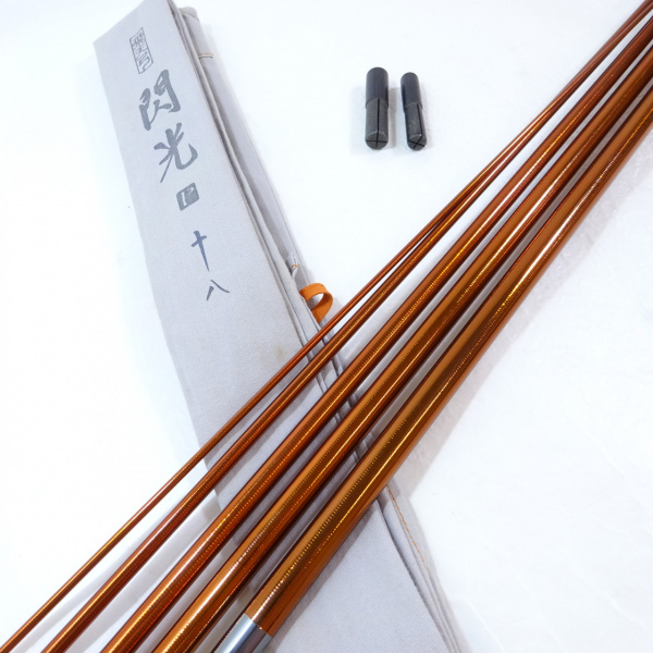 17飛天弓 閃光 P18